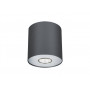 Накладной светильник Nowodvorski POINT GRAPHITE SILVER / GRAPHITE WHITE M 6007