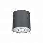 Накладной светильник Nowodvorski POINT GRAPHITE SILVER / GRAPHITE WHITE M 6007