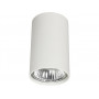 Накладной светильник Nowodvorski EYE white S 5255