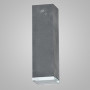 Накладной светильник Nowodvorski BRYCE concrete S 5718