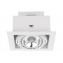 Вбудовується Світильник Nowodvorski Downlight 9575