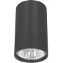 Накладной светильник Nowodvorski EYE graphite S 5256