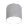 Накладной светильник Nowodvorski POINT PLEXI LED SILVER M 6527
