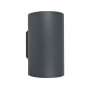 9318 Світильник Nowodvorski TUBE GRAPHITE PL