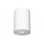 Накладной светильник Nowodvorski POINT WHITE SILVER / WHITE GRAPHITE L 6002