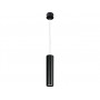6840 Світильник підвіс Nowodvorski EYE BLACK I zwis M PL