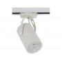 Светильник на шине Nowodvorski STORE LED 7W 5948