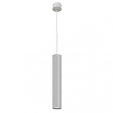 Стельовий підвісний світильник Nowodvorski EYE silver I zwis L 5457