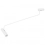 Стельовий світильник Nowodvorski EYE SUPER WHITE I plafon C 6630