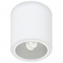 Накладной светильник Nowodvorski DOWNLIGHT white S 4865