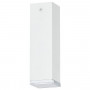 Накладной светильник Nowodvorski BRYCE white S 5705