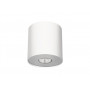 Накладной светильник Nowodvorski POINT WHITE SILVER / WHITE GRAPHITE M 6001
