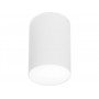 Накладной светильник Nowodvorski POINT PLEXI WHITE L 6528