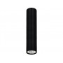 Накладной светильник Nowodvorski EYE black M 6837