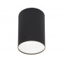 Накладной светильник Nowodvorski POINT PLEXI BLACK L 6530