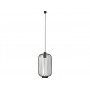 6844 Світильник підвіс Nowodvorski CAGE BLACK I zwis PL
