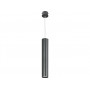 Потолочный подвесной светильник Nowodvorski EYE graphite I zwis L 5456