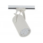 Трековый светильник Nowodvorski 5950 Store Led