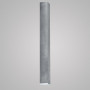 Накладной светильник Nowodvorski BRYCE concrete L 5721