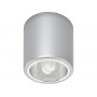 Встраиваемый Светильник Nowodvorski Downlight 4867