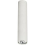 Накладний світильник Nowodvorski EYE white M 5463