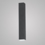 Накладной светильник Nowodvorski BRYCE graphite M 5710