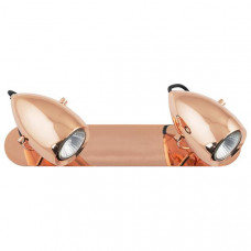 Бра Nowodvorski Salina Copper 6264