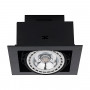Встраиваемый Светильник Nowodvorski Downlight 9571