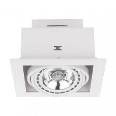 Встраиваемый Светильник Nowodvorski Downlight 9575
