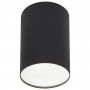 Накладной светильник Nowodvorski POINT PLEXI BLACK L 6530