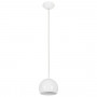 Потолочный подвесной светильник Nowodvorski BALL WHITE I zwis 6598