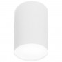 Накладной светильник Nowodvorski POINT PLEXI WHITE L 6528