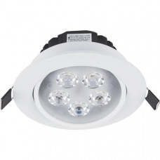 Встраиваемый Светильник Nowodvorski Ceiling Led 5958