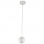Потолочный подвесной светильник Nowodvorski BUBBLE WHITE I zwis 6142