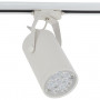 Трековый светильник Nowodvorski 5950 Store Led