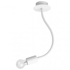 Потолочный подвесной светильник Nowodvorski FLEX WHITE I 9775
