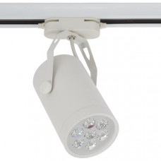 Светильник на шине Nowodvorski STORE LED 7W 5948