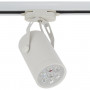 Светильник на шине Nowodvorski STORE LED 7W 5948