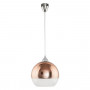 Потолочный подвесной светильник Nowodvorski GLOBE COPPER I zwis M 5764