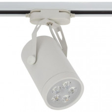 Трековий світильник Nowodvorski 5947 STORE LED 5W