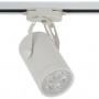 Трековый светильник Nowodvorski 5947 STORE LED 5W