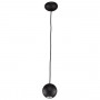 Стельовий підвісний світильник Nowodvorski BUBBLE BLACK I zwis 6031