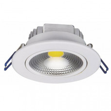 Встраиваемый Светильник Nowodvorski Downlight Cob 6972