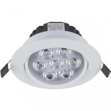 Встраиваемый Светильник Nowodvorski Ceiling Led 5960