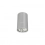 Накладной светильник Nowodvorski EYE silver S 5257