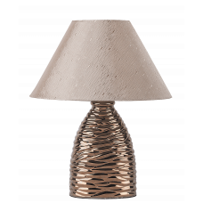 Настольная лампа Rabalux Brella 4979 1x40Вт Е14 бежевый/ткань