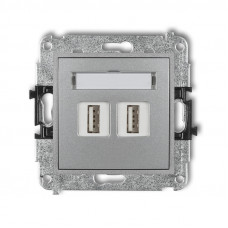 механизм двойной розетки для подключения 2xUSB-AA 2.0 Karlik 7MGUSB-2 серебрянный металлик