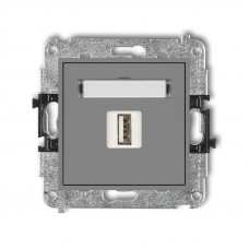 механизм розетки USB для зарядки, 5V, 2A Karlik 27MCUSB-3 матовый серый