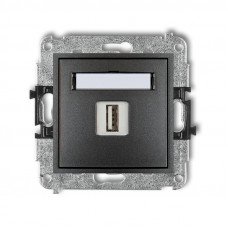 механізм розетки USB для зарядки, 5V, 2A Karlik 11MCUSB-3 графіт