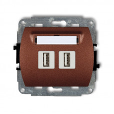 механизм двойной 2хUSB-AA 2.0 розетки Karlik 9GUSB-2 коричневый металлик